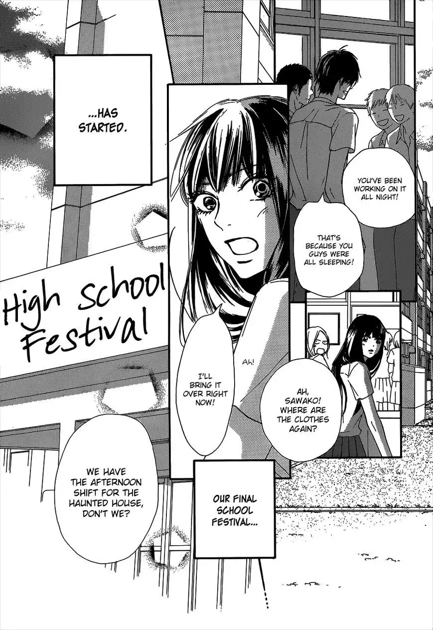 Kimi Ni Todoke Chapter 97 4